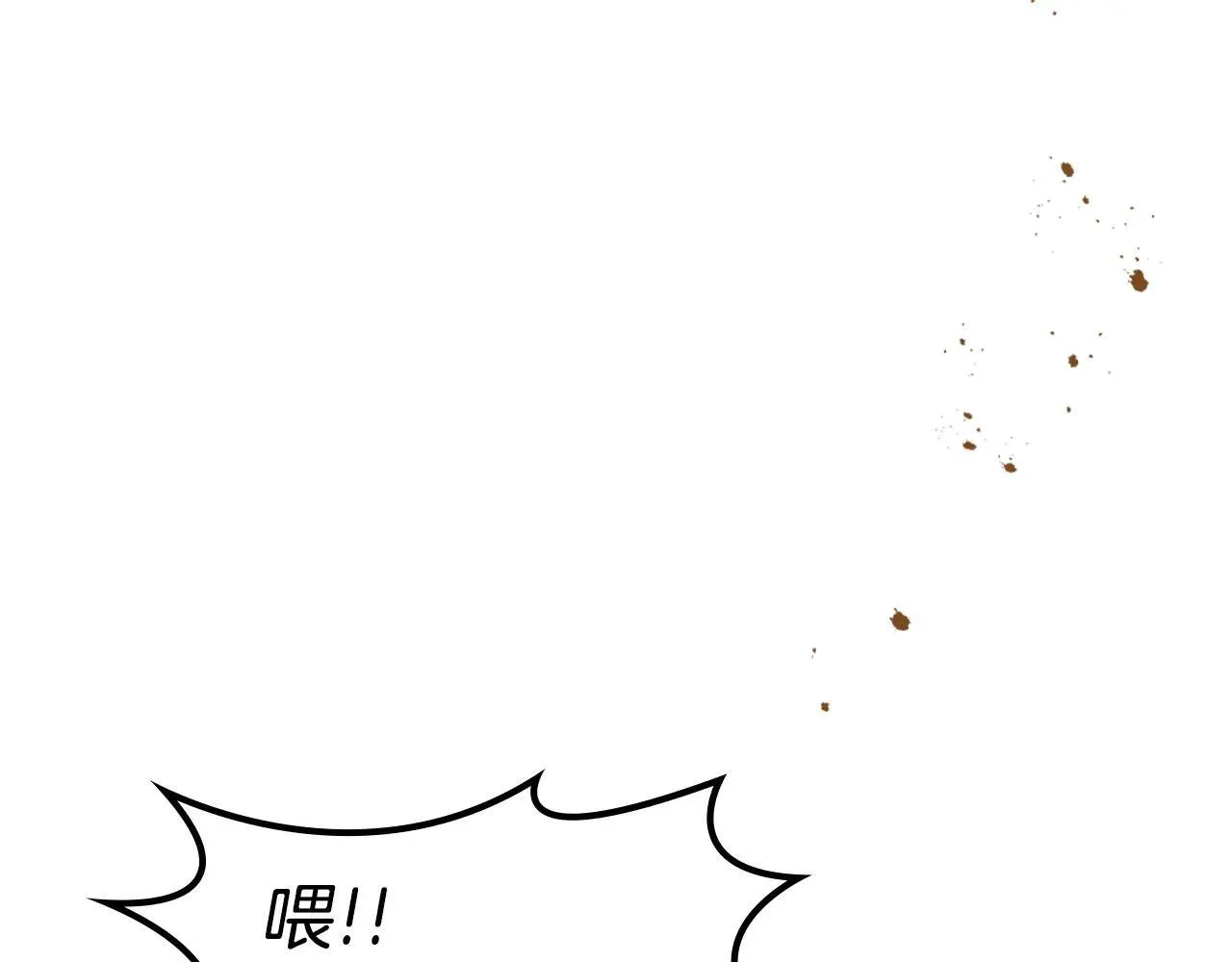 第167话 活着去见她141