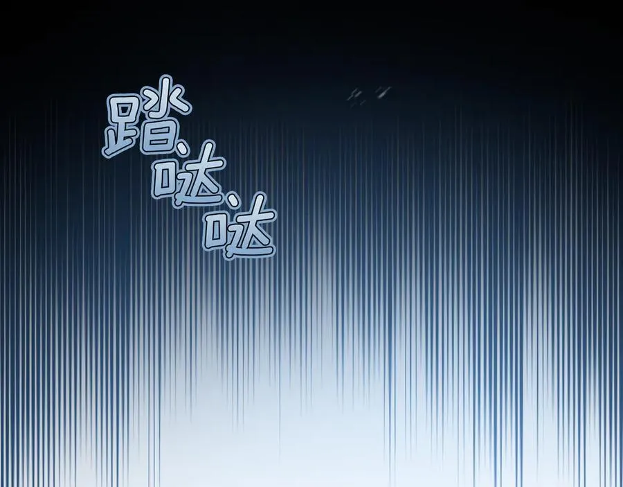 第164话 利切遭遇突袭18