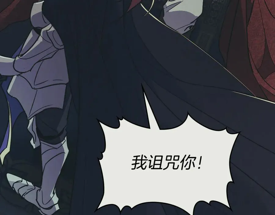 第163话 君主的信义57