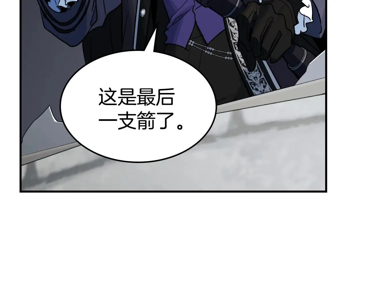 第168话 变身野兽27