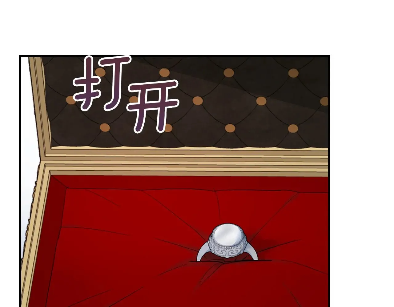 第162话 诡计154