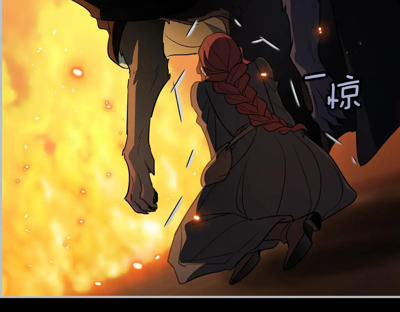 第168话 变身野兽108