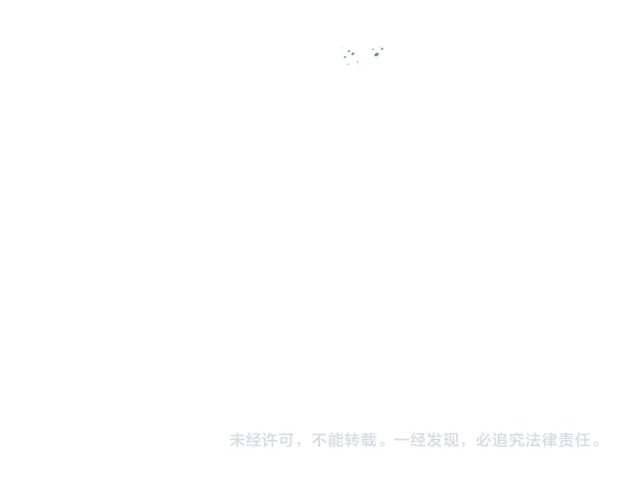 第168话 变身野兽167