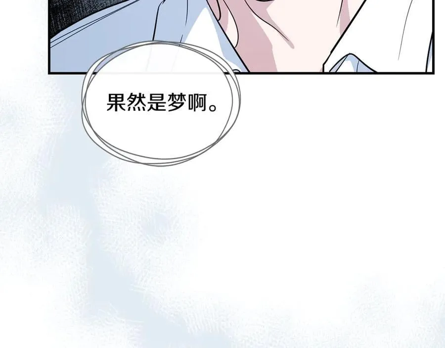 第165话 能不能最后再吻我一次35