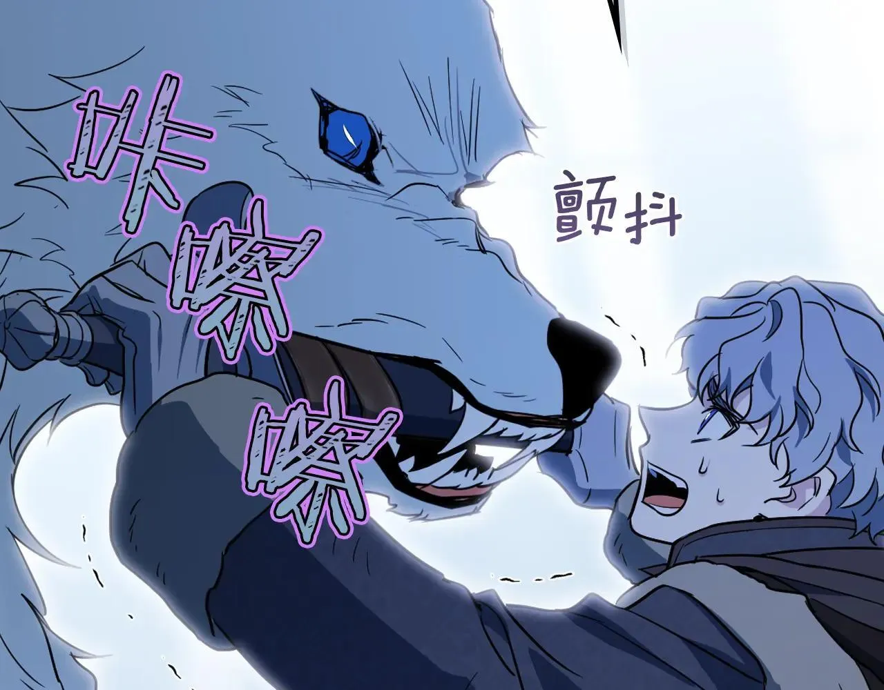 第168话 变身野兽139