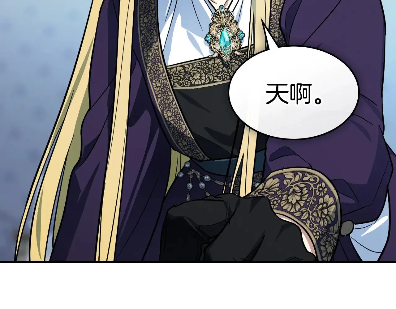 第162话 诡计163