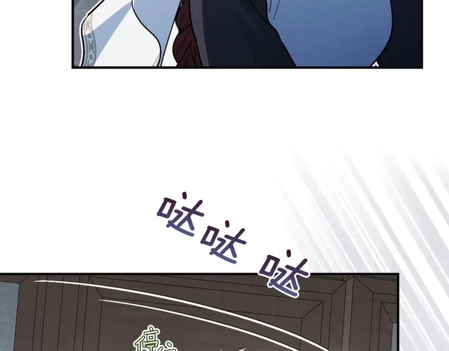 第166话 逃离公爵府51