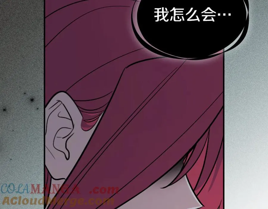 第163话 君主的信义64