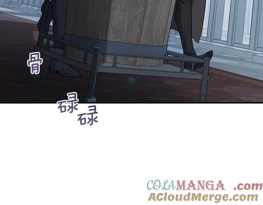 第166话 逃离公爵府88