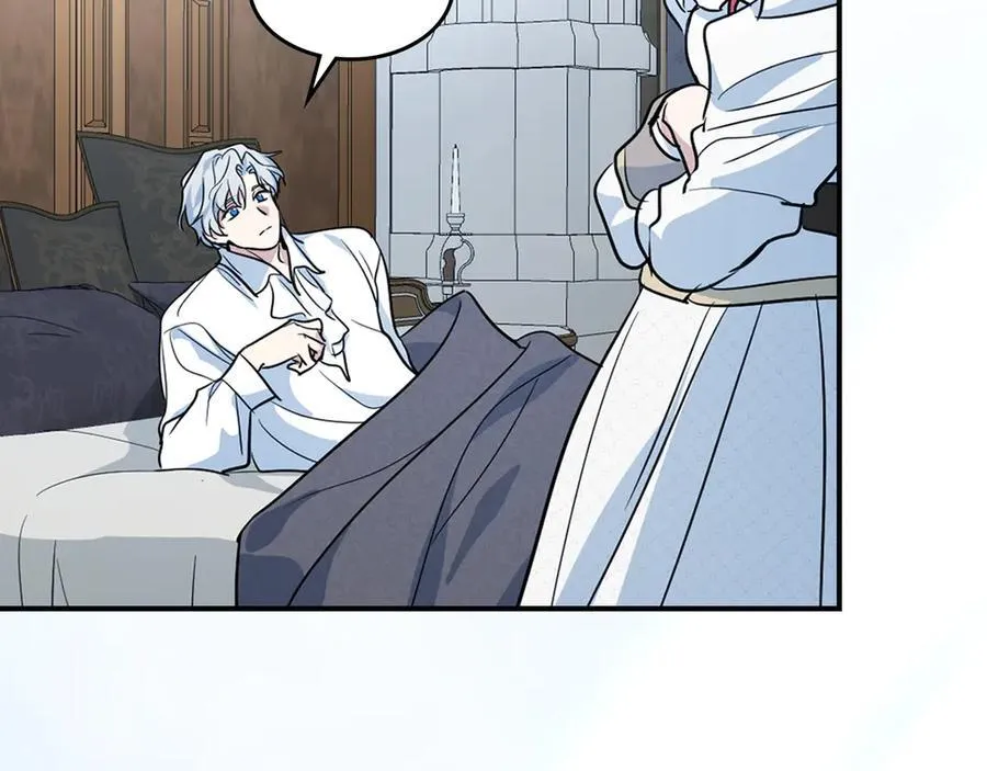 第165话 能不能最后再吻我一次30