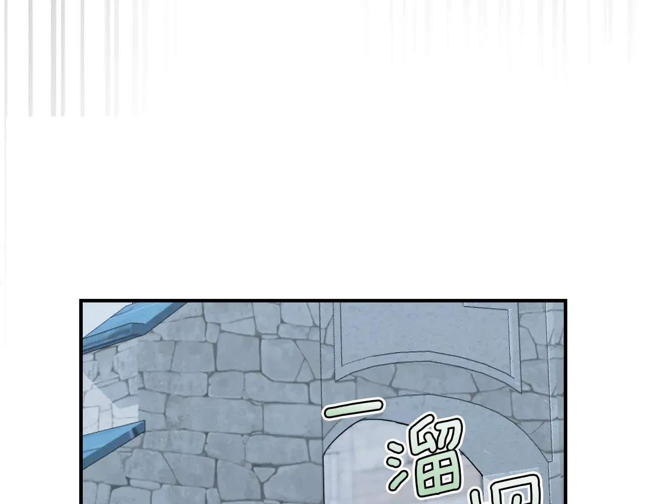 第168话 变身野兽19