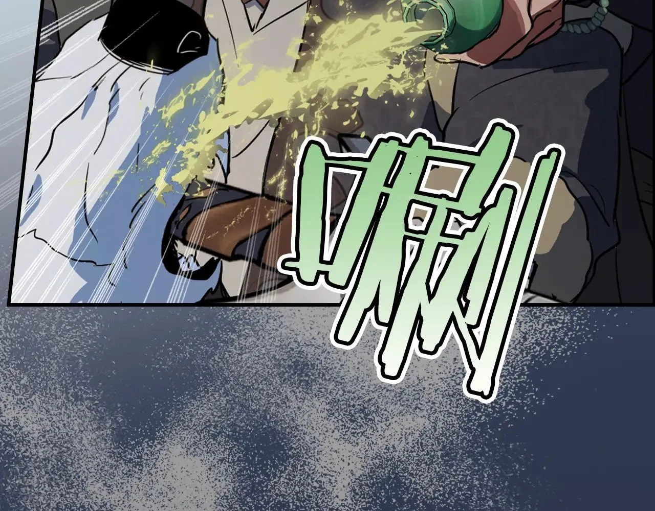第168话 变身野兽151