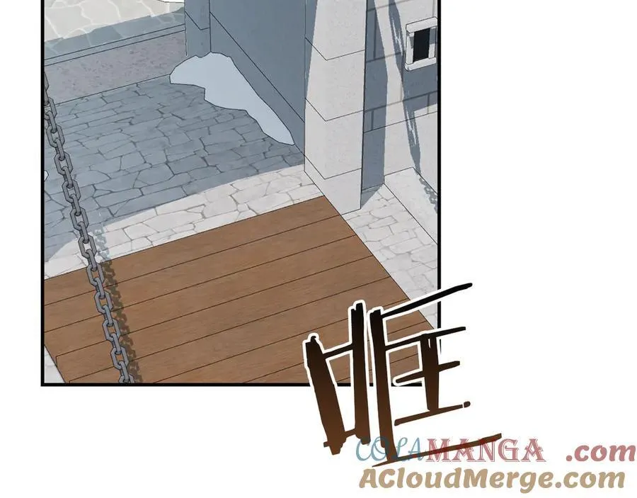 第164话 利切遭遇突袭84