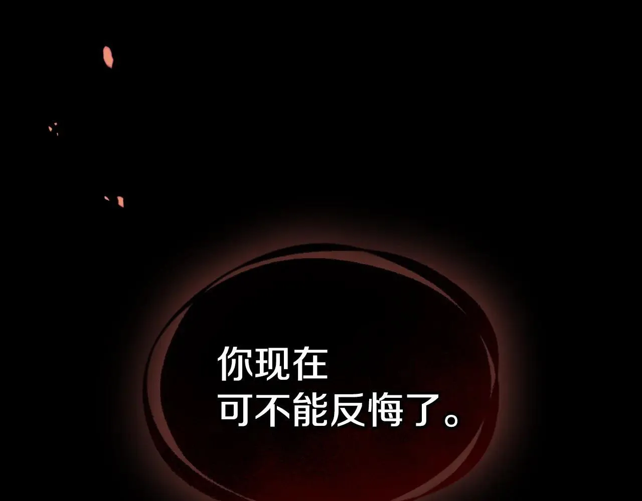 第167话 活着去见她165