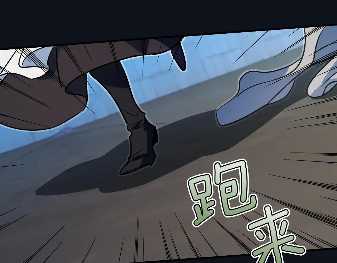 第168话 变身野兽156