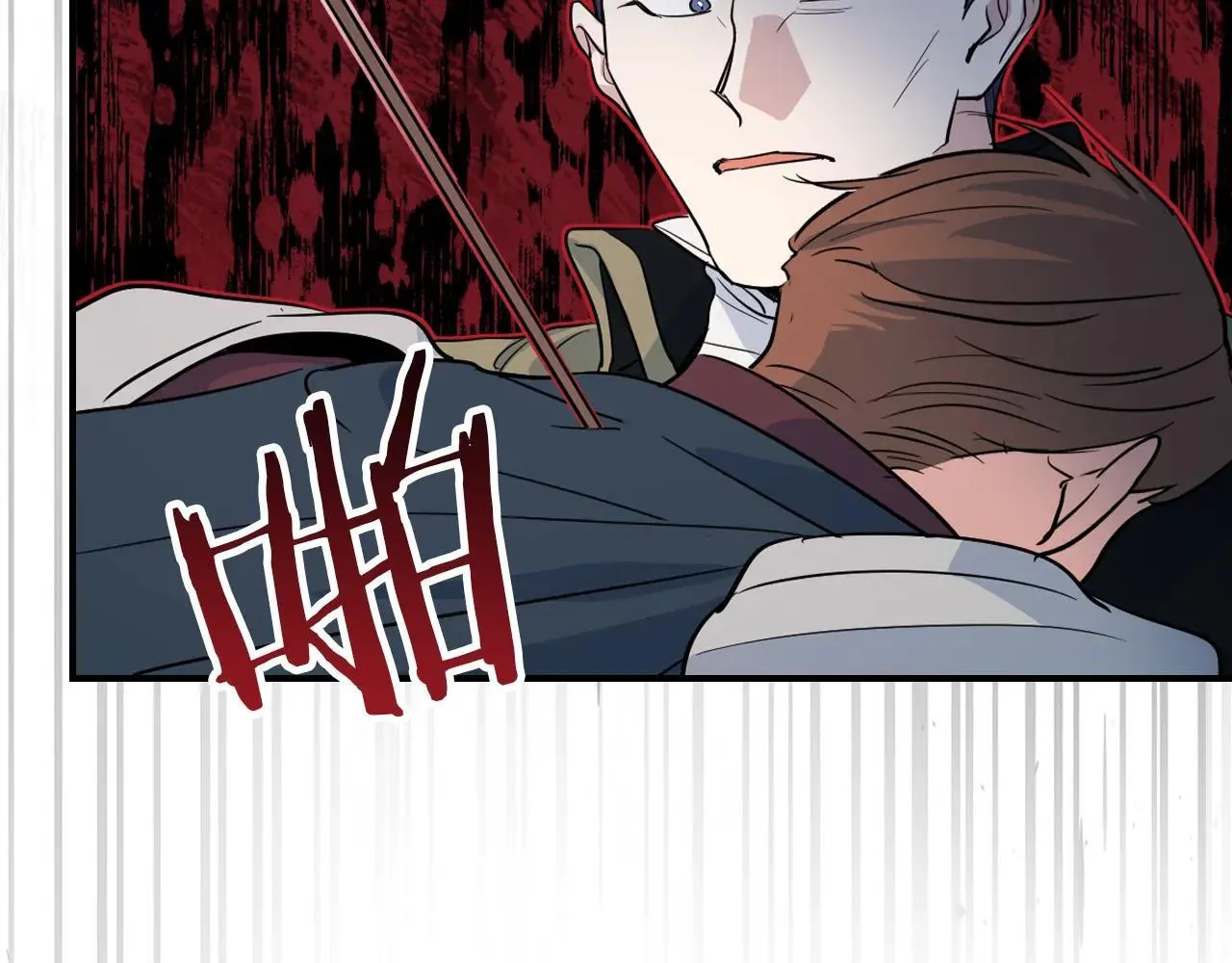 第168话 变身野兽18