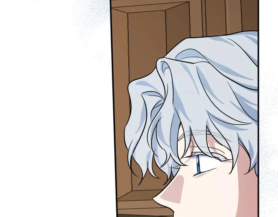 第165话 能不能最后再吻我一次46