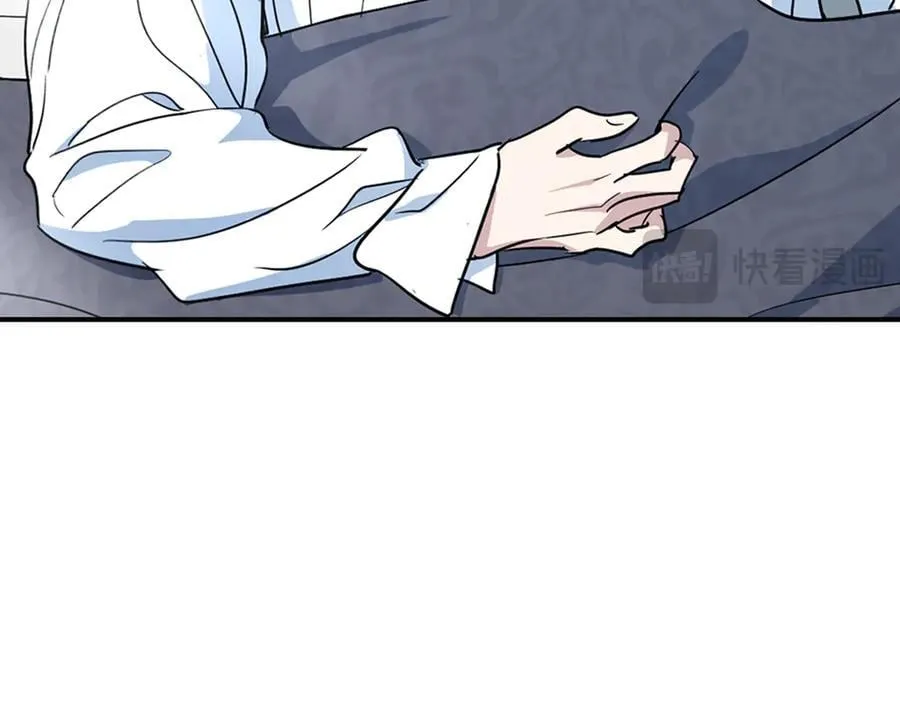 第165话 能不能最后再吻我一次27