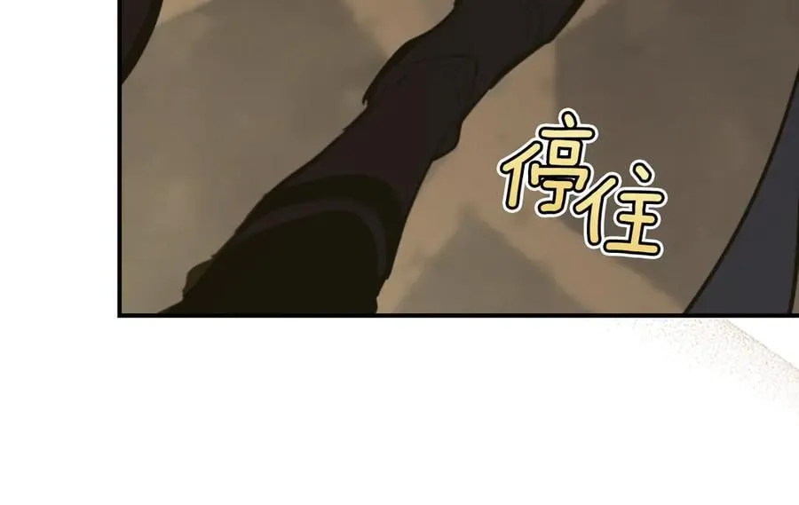 第163话 君主的信义150
