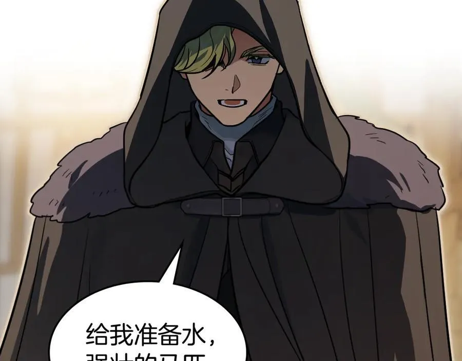 第163话 君主的信义129