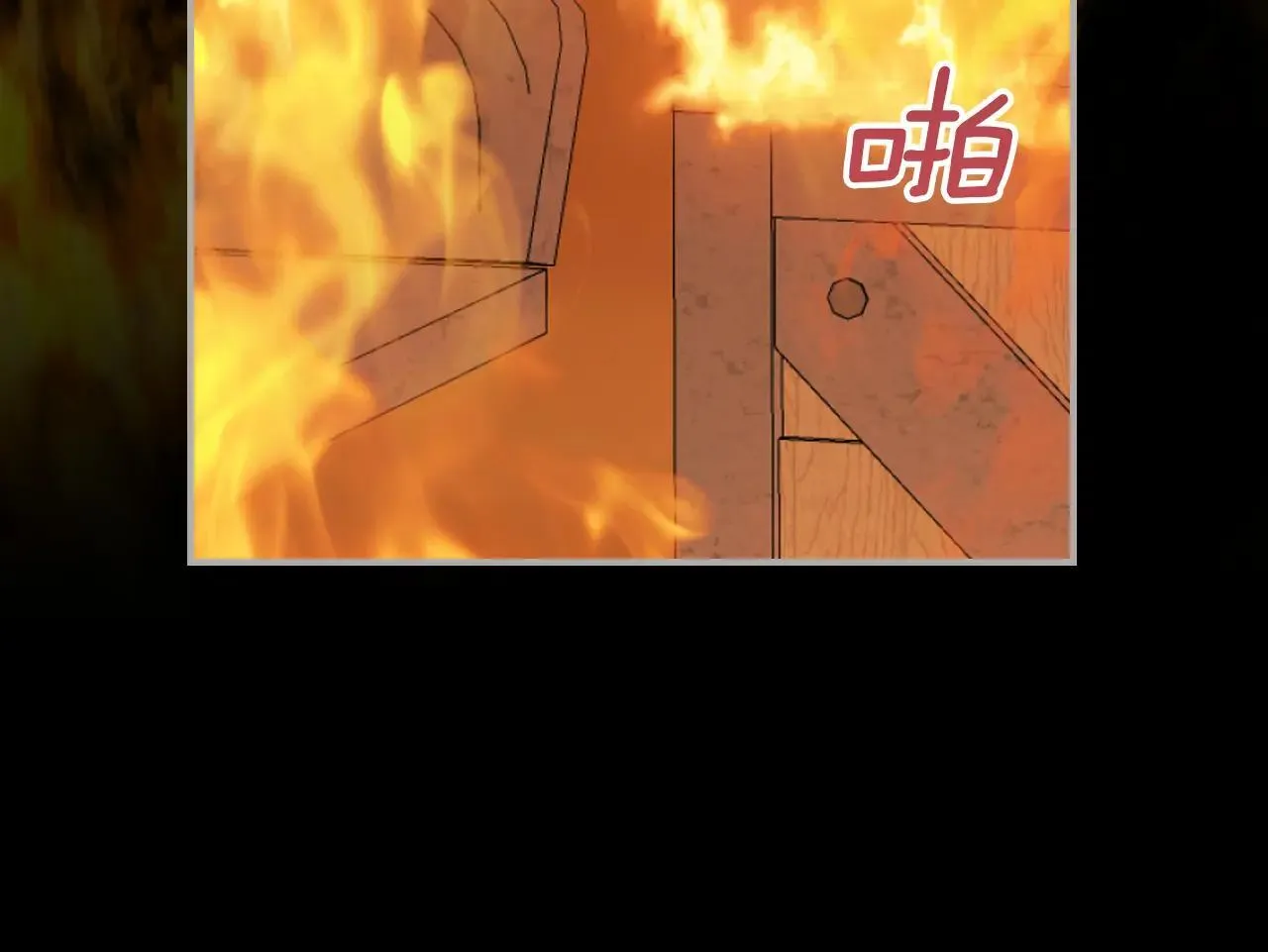 第167话 活着去见她86