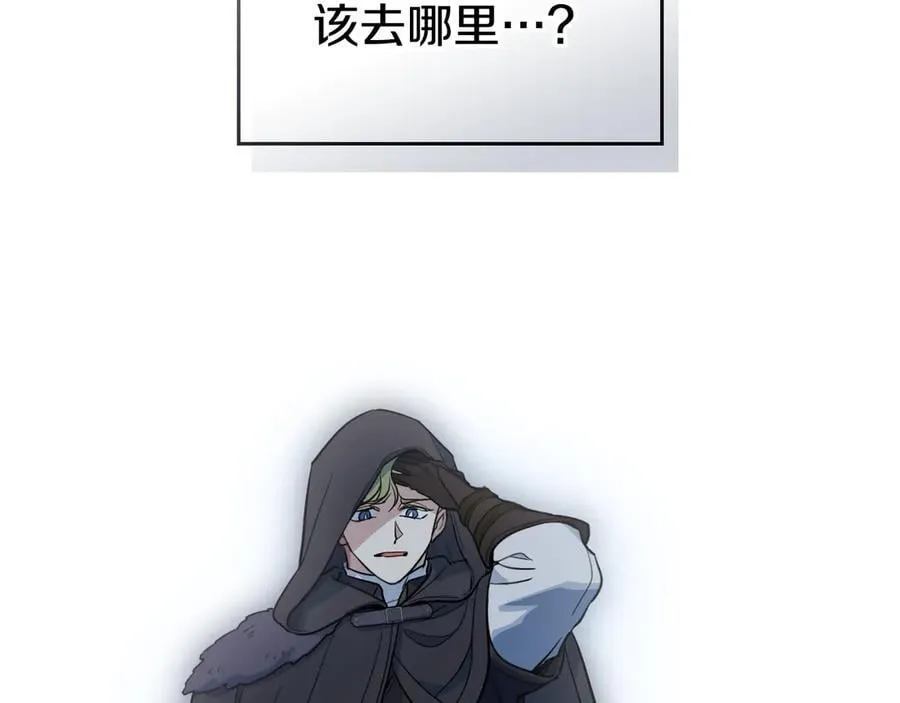 第163话 君主的信义162