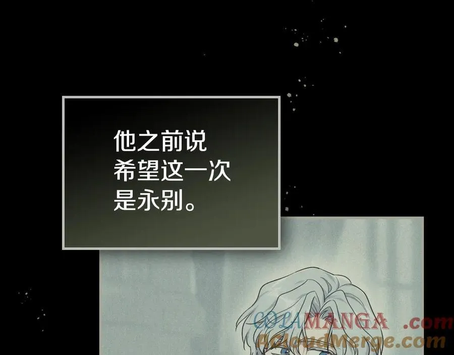 第163话 君主的信义76