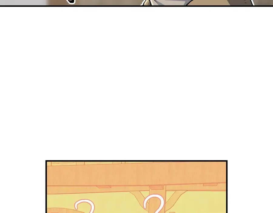 第163话 君主的信义167