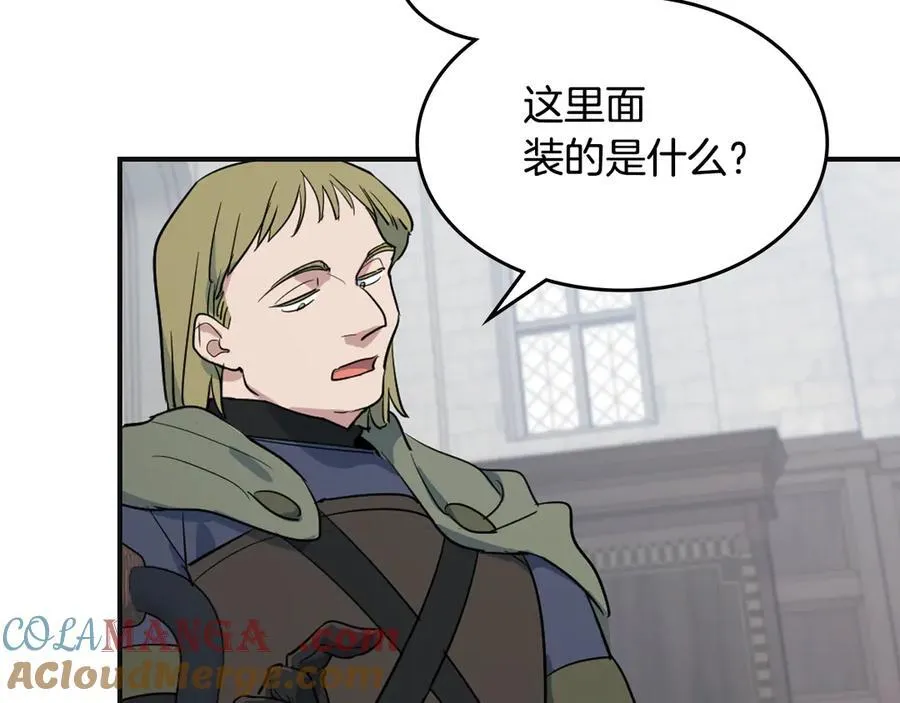 第166话 逃离公爵府96