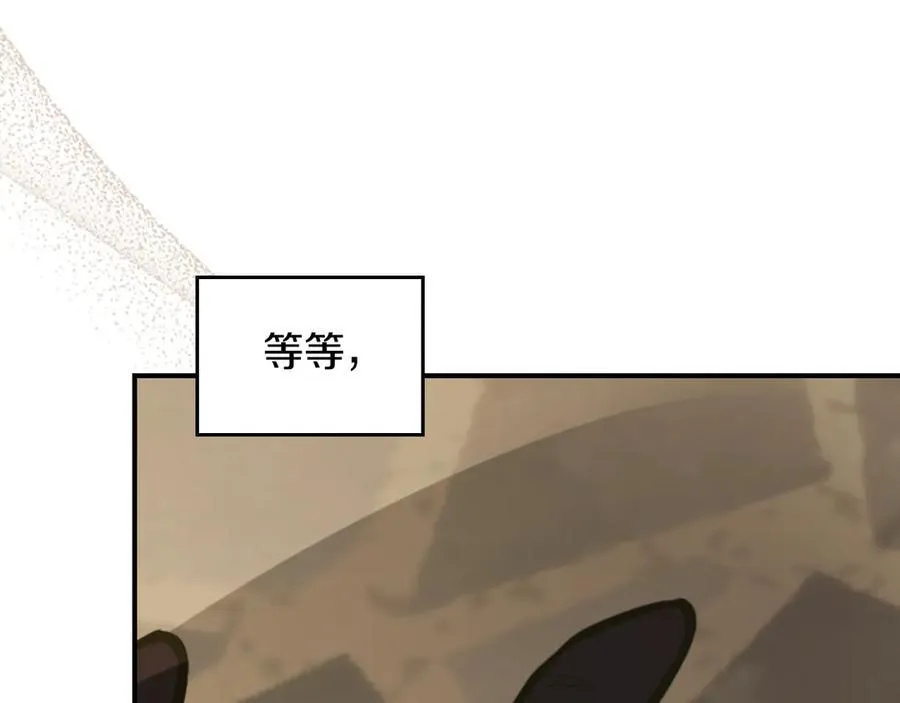 第163话 君主的信义149