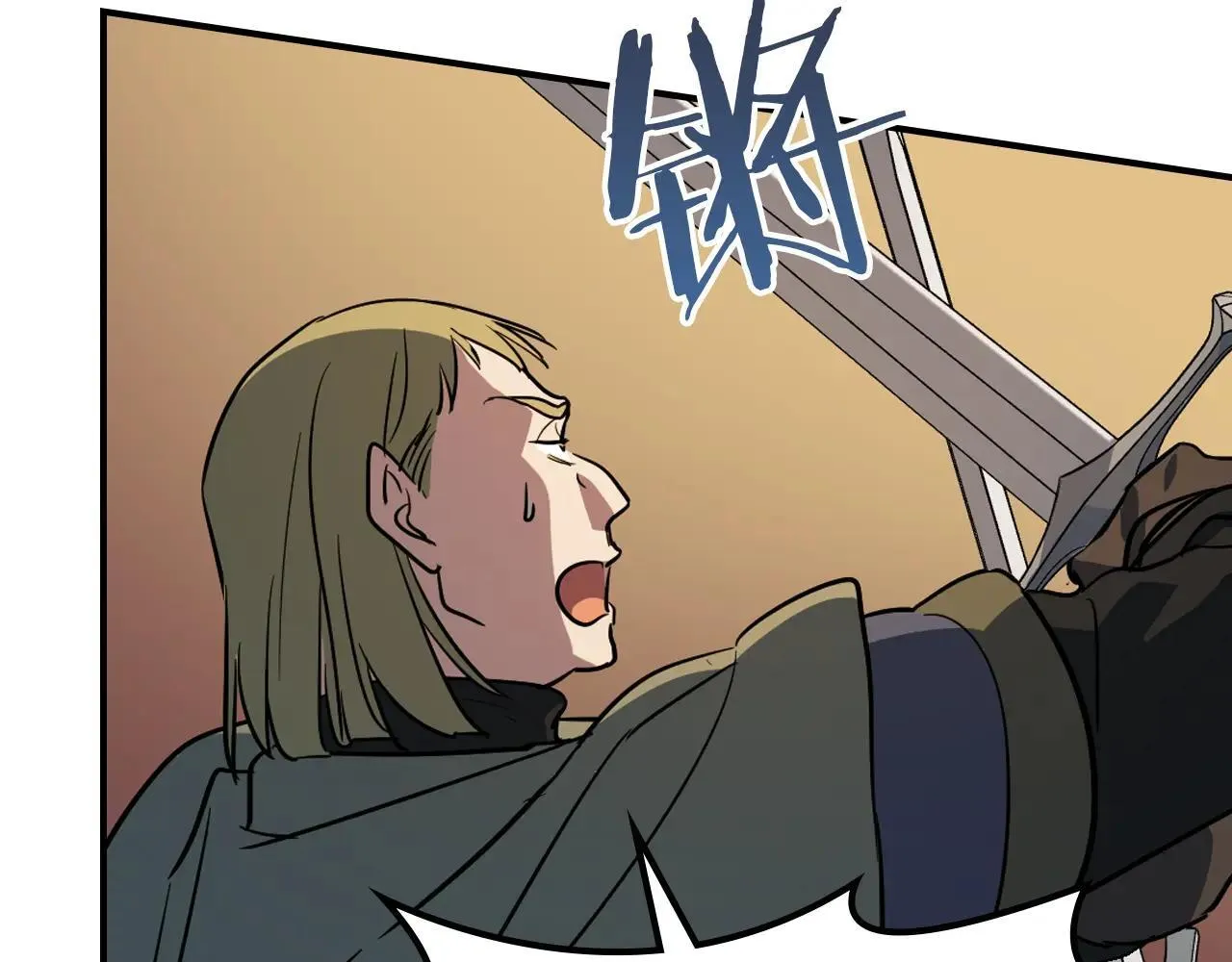 第167话 活着去见她73