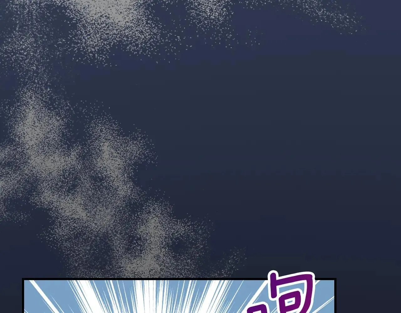 第168话 变身野兽152