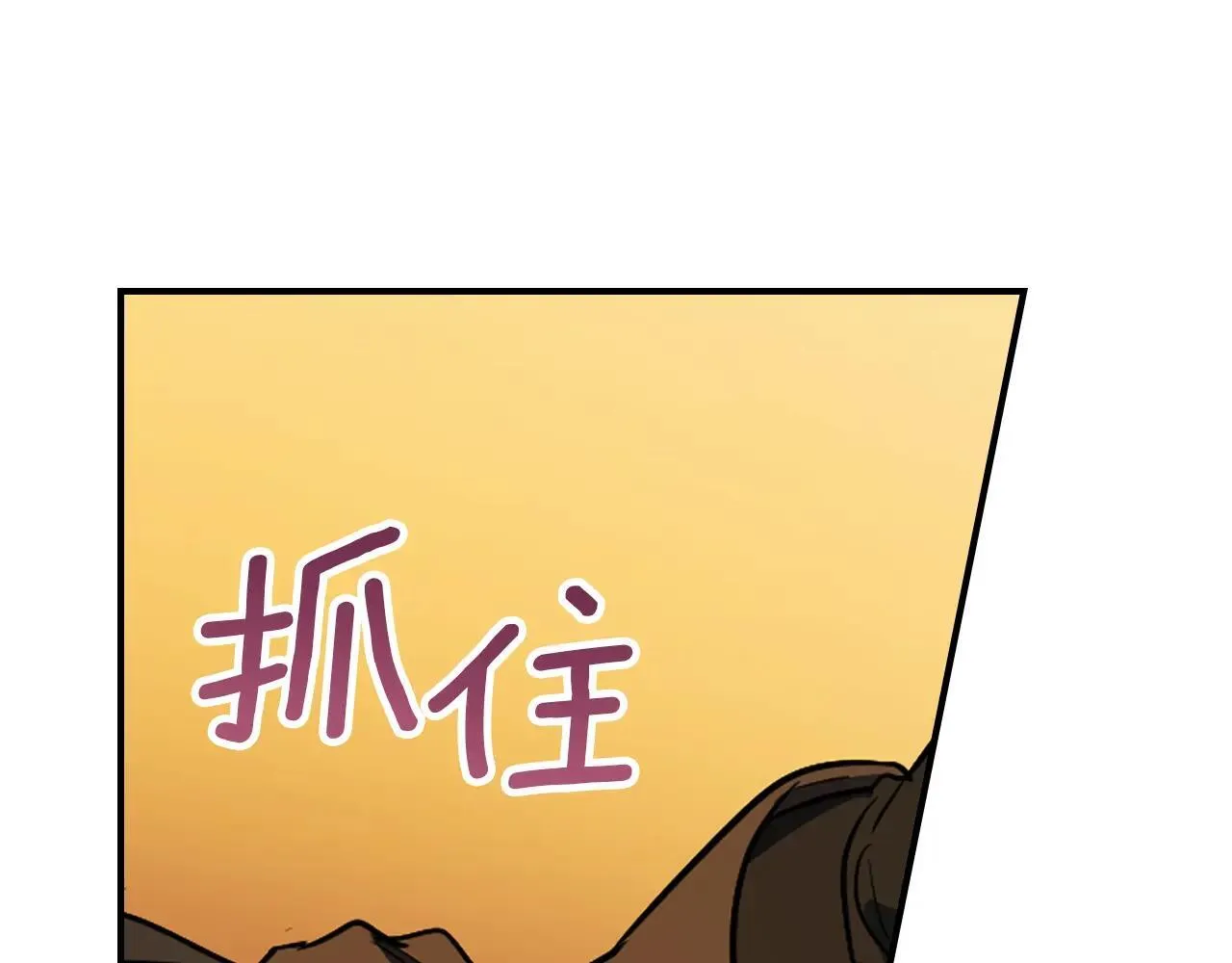 第167话 活着去见她136