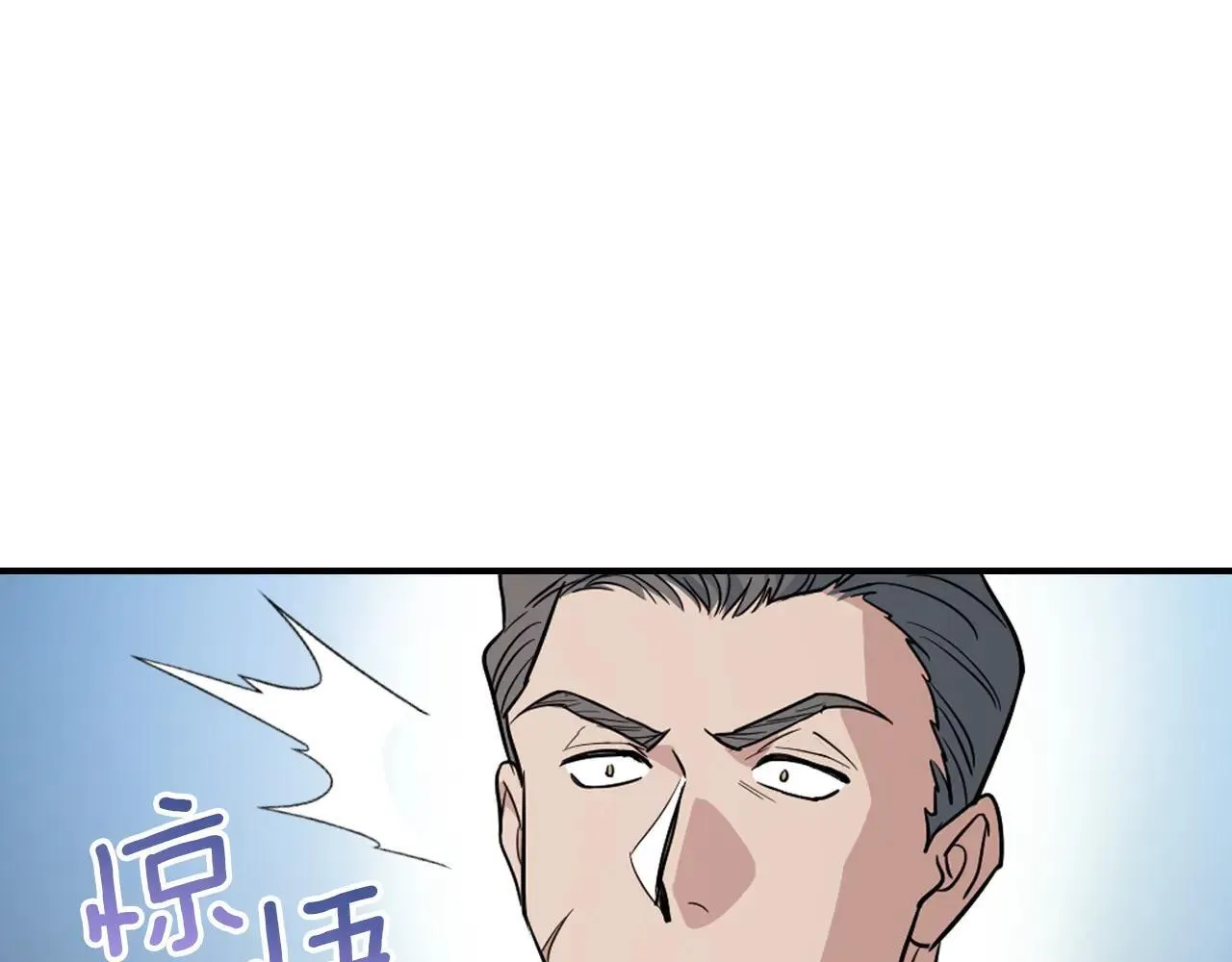 第168话 变身野兽91