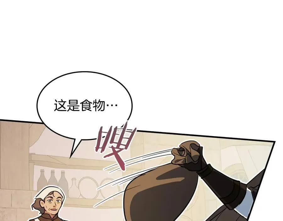 第163话 君主的信义147