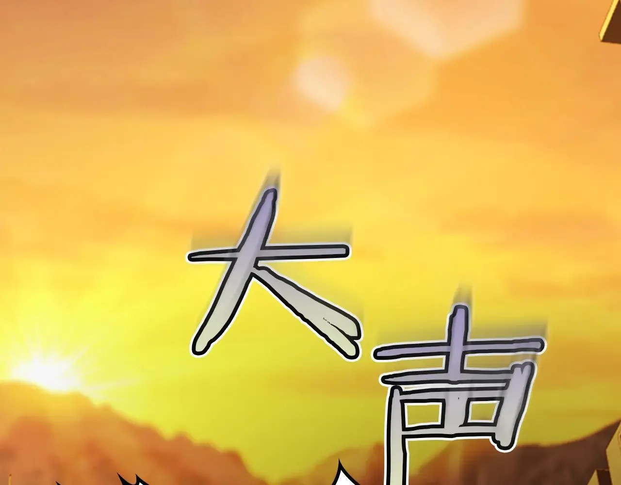 第167话 活着去见她153