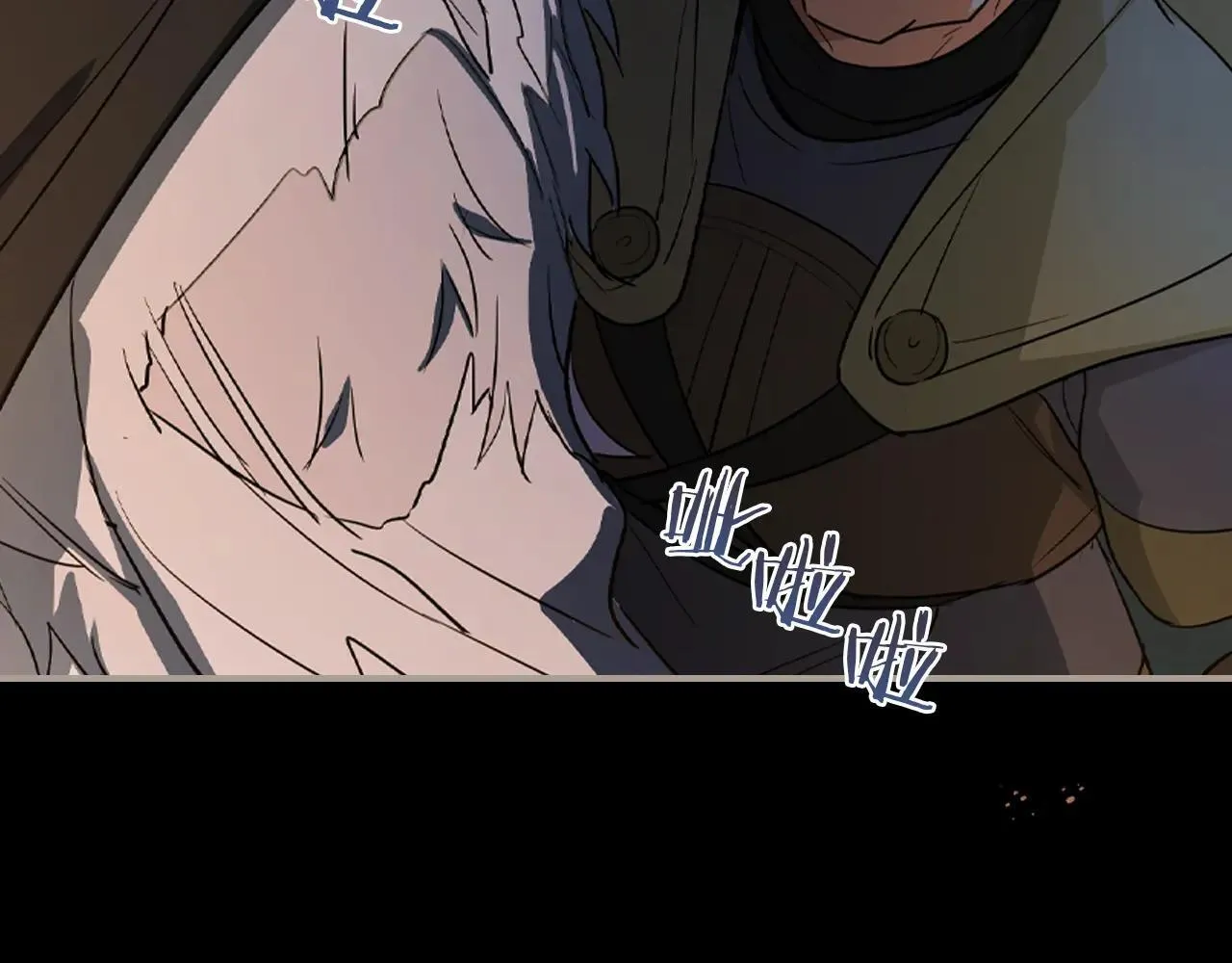 第167话 活着去见她163