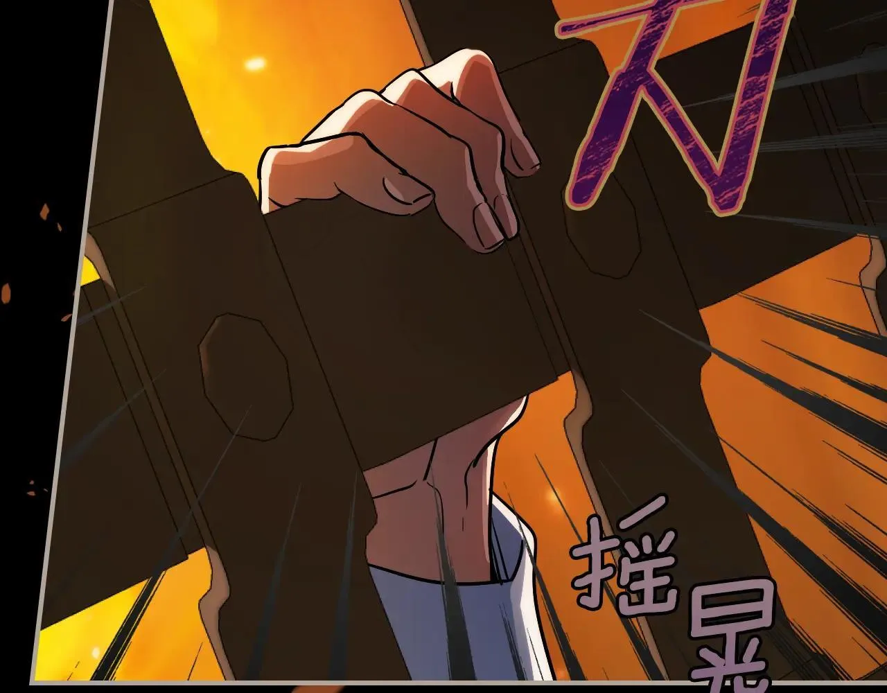 第167话 活着去见她124