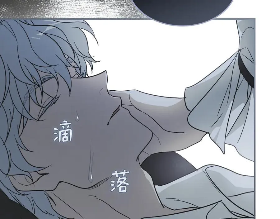 第165话 能不能最后再吻我一次3
