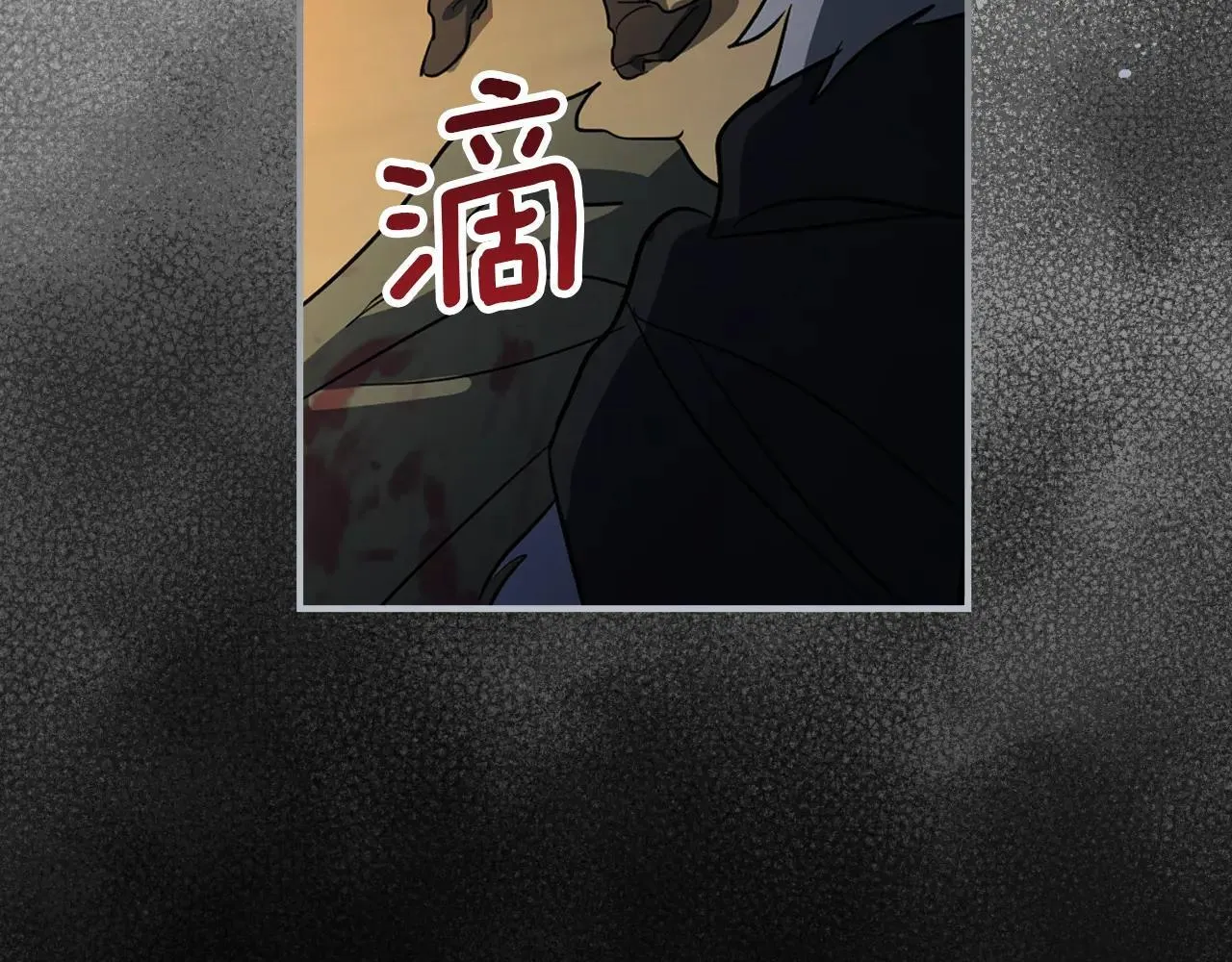 第168话 变身野兽105
