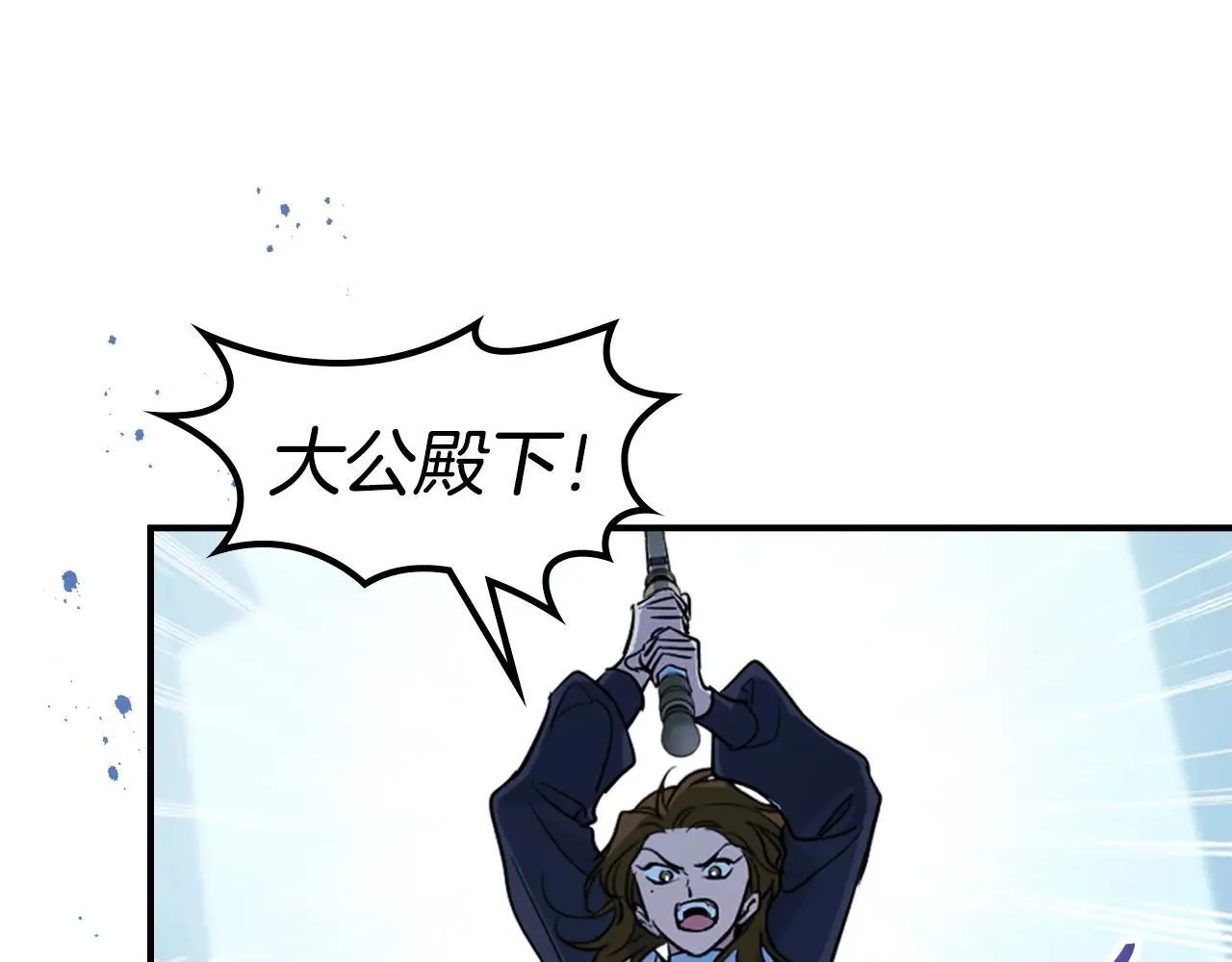 第168话 变身野兽160