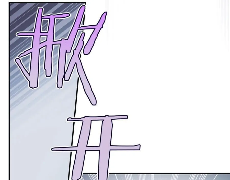 第166话 逃离公爵府117