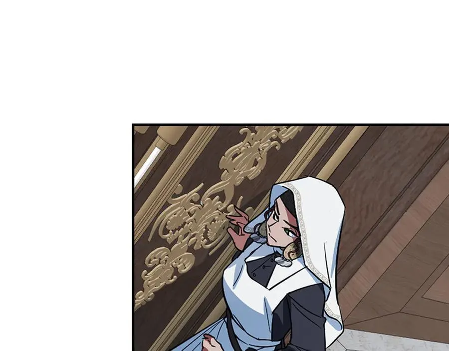 第165话 能不能最后再吻我一次159