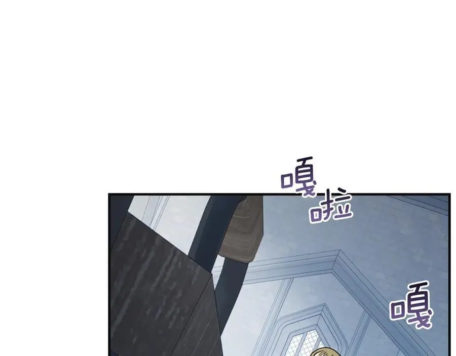 第166话 逃离公爵府89