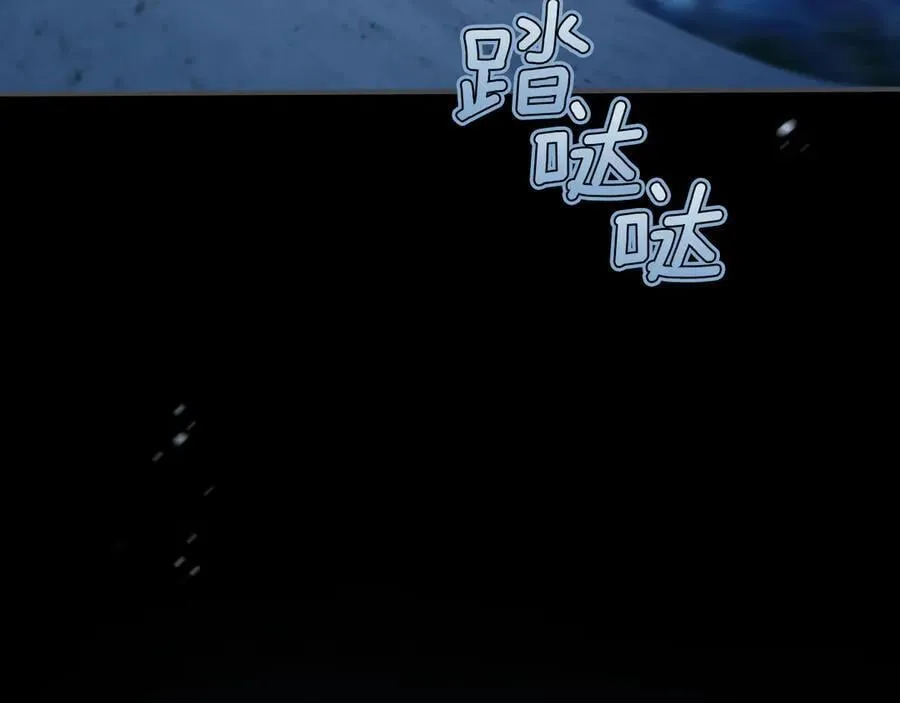 第164话 利切遭遇突袭17