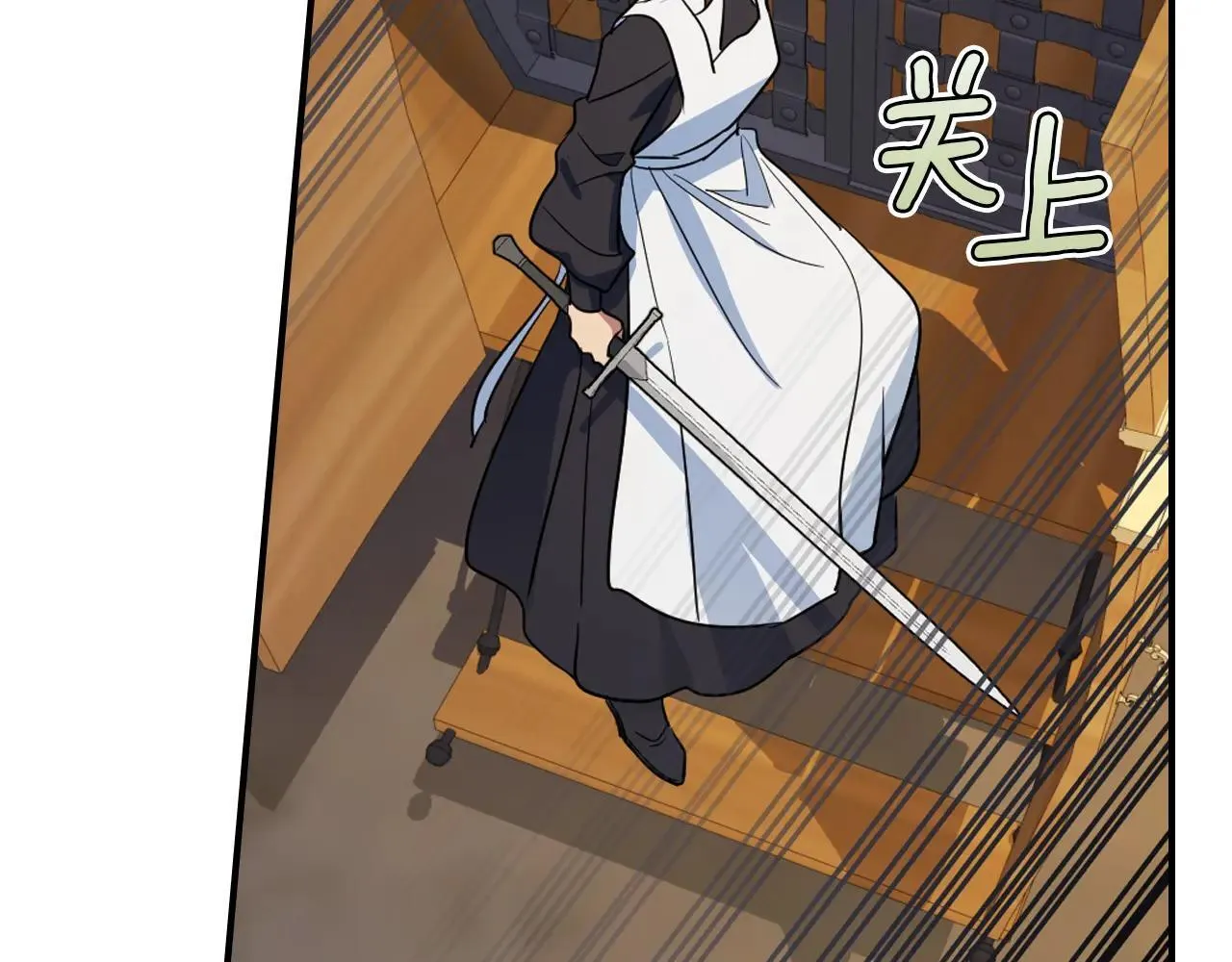 第167话 活着去见她44