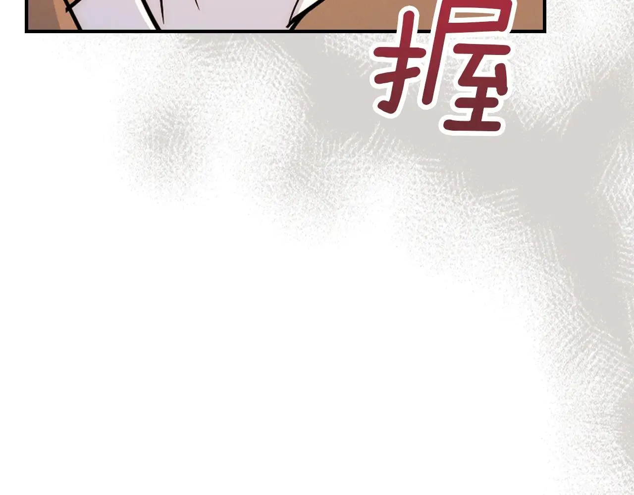 第167话 活着去见她112
