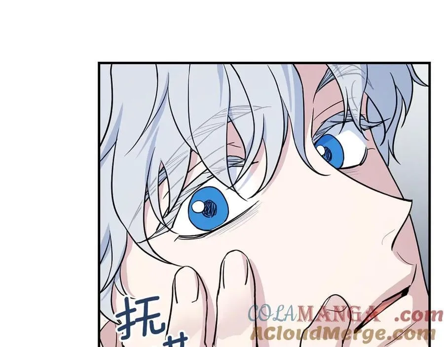 第165话 能不能最后再吻我一次28