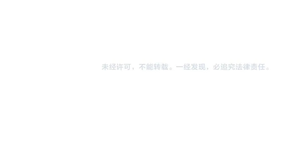 第166话 逃离公爵府151