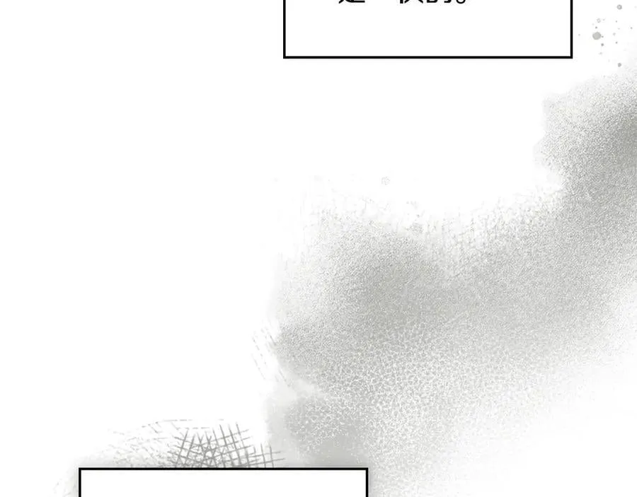 第163话 君主的信义158